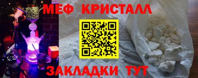 ALPHA PVP Старая Купавна