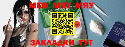 кокаин Среднеуральск