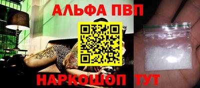 кокаин Среднеуральск