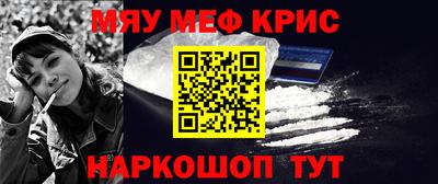 дистиллят марихуана Ставрополь