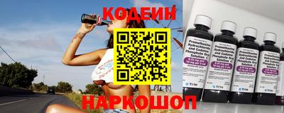 кокаин Среднеуральск