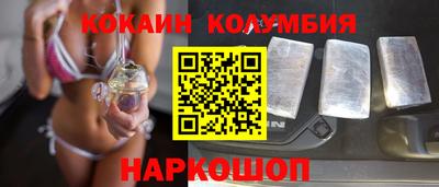 дистиллят марихуана Ставрополь