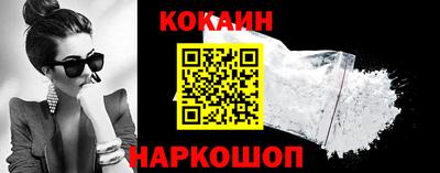 дистиллят марихуана Ставрополь