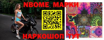 дистиллят марихуана Ставрополь