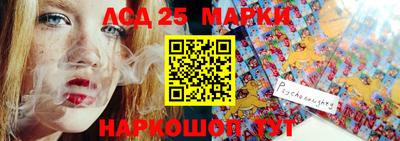 дистиллят марихуана Ставрополь