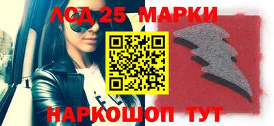 ALPHA PVP Старая Купавна