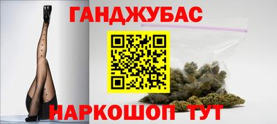 ALPHA PVP Старая Купавна