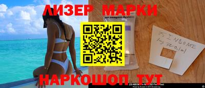 кокаин Среднеуральск