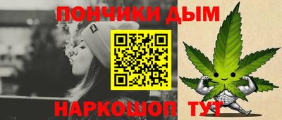 кокаин Среднеуральск