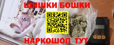 ALPHA PVP Старая Купавна