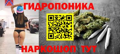 кокаин Среднеуральск