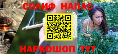 кокаин Среднеуральск