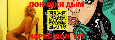 кокаин Среднеуральск