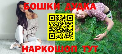 кокаин Среднеуральск