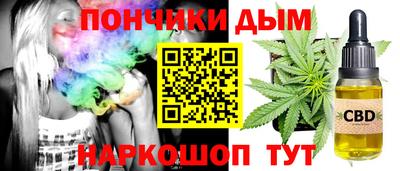 кокаин Среднеуральск