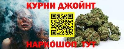 ALPHA PVP Старая Купавна