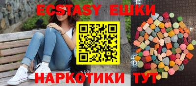дистиллят марихуана Ставрополь
