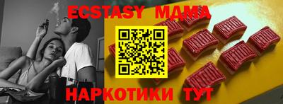 кокаин Среднеуральск