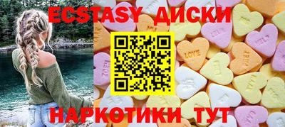 кокаин Среднеуральск