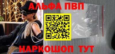кокаин Среднеуральск