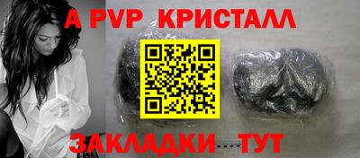 кокаин Среднеуральск