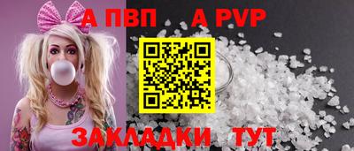дистиллят марихуана Ставрополь