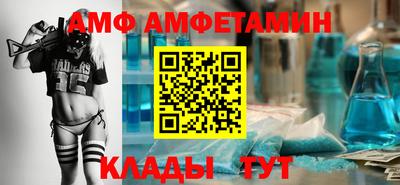 кокаин Среднеуральск