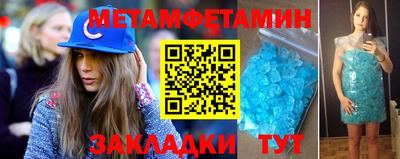 кокаин Среднеуральск