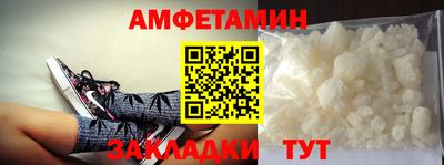 кокаин Среднеуральск