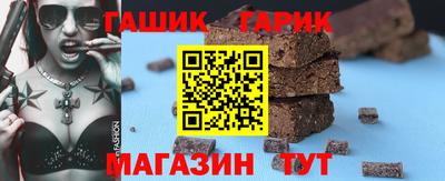 ALPHA PVP Старая Купавна