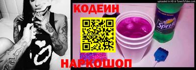 дистиллят марихуана Ставрополь