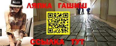дистиллят марихуана Ставрополь