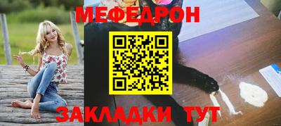 дистиллят марихуана Ставрополь