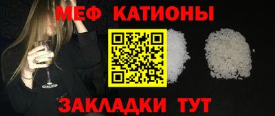 ALPHA PVP Старая Купавна