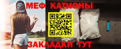 дистиллят марихуана Ставрополь